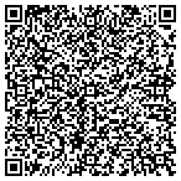 QR-код с контактной информацией организации Частное предприятие ЧП «Подилля-Дах»