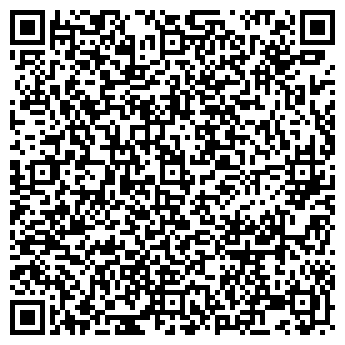 QR-код с контактной информацией организации ТОО " Кок-Кайнар "