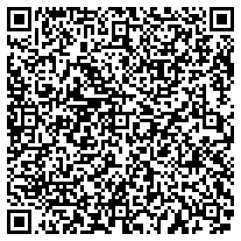QR-код с контактной информацией организации ТОО "Кровли и Фасады"