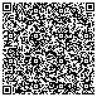 QR-код с контактной информацией организации Публичное акционерное общество ОАО «Пинский комбинат строительной индустрии»