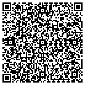 QR-код с контактной информацией организации Общество с ограниченной ответственностью ТОО «Архарлы Тас»