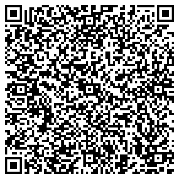 QR-код с контактной информацией организации Общество с ограниченной ответственностью ТОО "Торговый дом "Корунд KZ"