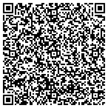 QR-код с контактной информацией организации ТОО Войлочная фабрика
