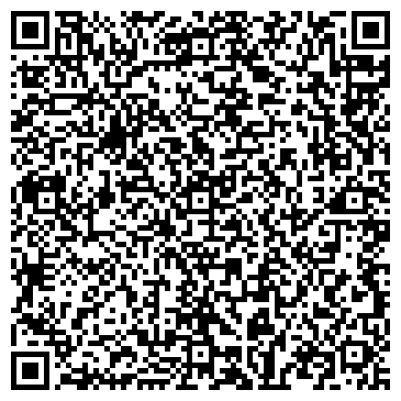 QR-код с контактной информацией организации ООО «БашТрейд+»