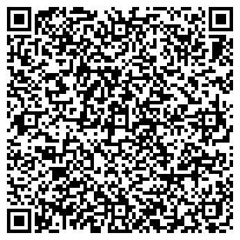 QR-код с контактной информацией организации Субъект предпринимательской деятельности ТОО «Геоэкосервис»