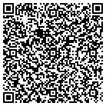 QR-код с контактной информацией организации ОДО «Эксимтранс»