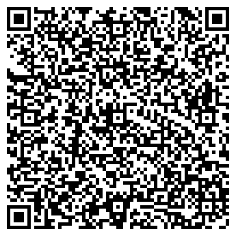QR-код с контактной информацией организации ТОО «МастерСС»