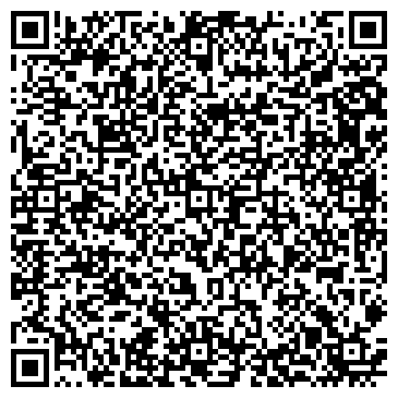 QR-код с контактной информацией организации Беловэл трейд, ЧУП