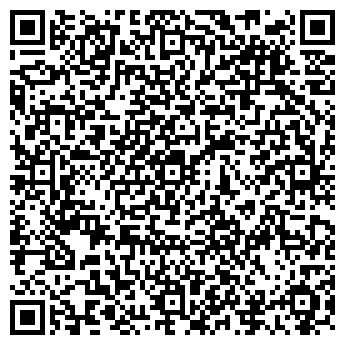 QR-код с контактной информацией организации Дом быта, компания