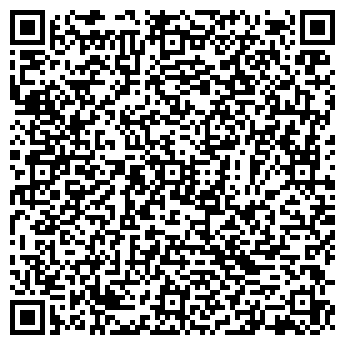 QR-код с контактной информацией организации Стар-Блик, ЧУП