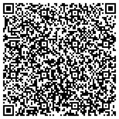 QR-код с контактной информацией организации БарановичиСпецЗеленТорг, ОДО
