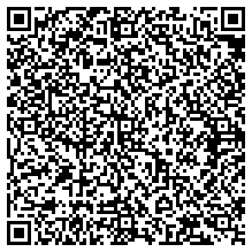 QR-код с контактной информацией организации Интер технология, ООО