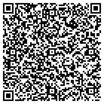 QR-код с контактной информацией организации Общество с ограниченной ответственностью Nartex Odessa