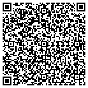QR-код с контактной информацией организации Публичное акционерное общество ПАТ "Рембуд"