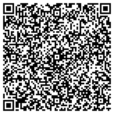 QR-код с контактной информацией организации Интернет-магазин "Ловекс"