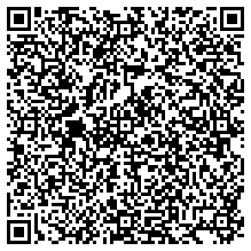 QR-код с контактной информацией организации Субъект предпринимательской деятельности ФЛП Бейлик И. Н. «Ваша Кровля»