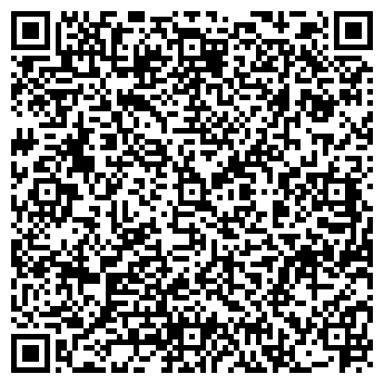 QR-код с контактной информацией организации Общество с ограниченной ответственностью ООО «Антей Будгран»