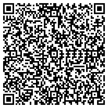 QR-код с контактной информацией организации Сонях