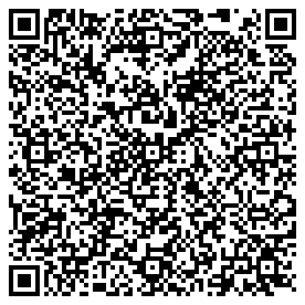 QR-код с контактной информацией организации Магазин автотоваров