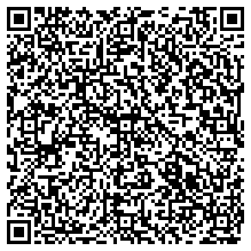 QR-код с контактной информацией организации Общество с ограниченной ответственностью ООО «Сигматрейд-плюс»