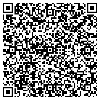 QR-код с контактной информацией организации Субъект предпринимательской деятельности ФОП Кузьмин