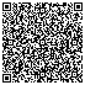 QR-код с контактной информацией организации Рейдер ЛТД, ООО