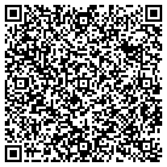QR-код с контактной информацией организации Князян, ЧП