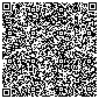 QR-код с контактной информацией организации Интернет магазин стройматериалов Сксервис(Skservis),ЧП