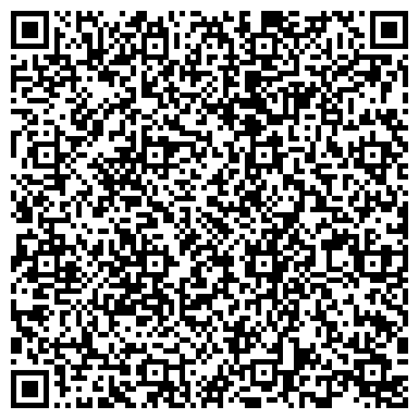 QR-код с контактной информацией организации Днепроспецлес, ООО