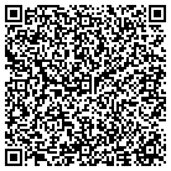 QR-код с контактной информацией организации ВБК(Восточноукраинская биотопливная компания), ООО