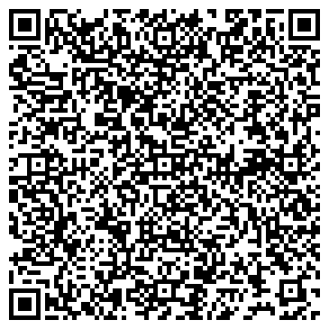 QR-код с контактной информацией организации Лесхоз, СПД (Leshoz)