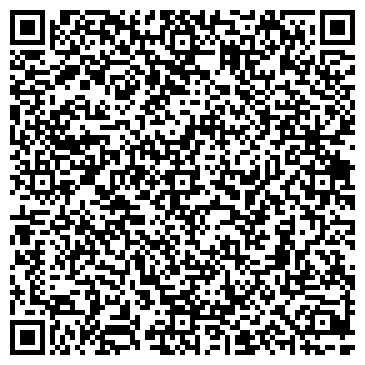 QR-код с контактной информацией организации Сумское лесное хозяйство, ДП