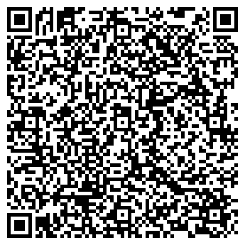 QR-код с контактной информацией организации СПД Бохан П. И