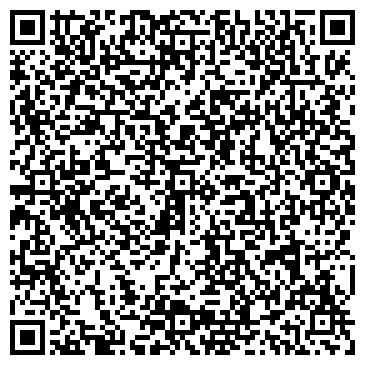 QR-код с контактной информацией организации интернет-магазин "Мрамор"