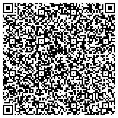 QR-код с контактной информацией организации МПС Вега (Densit в Украине), ООО