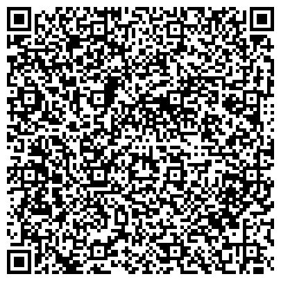 QR-код с контактной информацией организации Лафарж Цемент Украина (Николаевцемент), ПАО