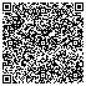 QR-код с контактной информацией организации Вилия, ООО