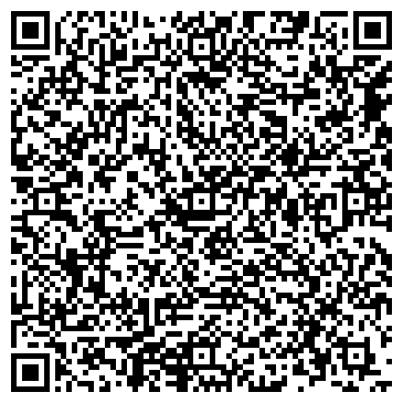 QR-код с контактной информацией организации Бордо, ООО