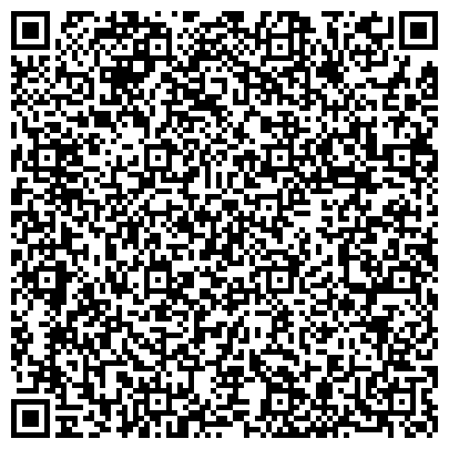 QR-код с контактной информацией организации Современных Светопрозрачных Конструкций,Завод
