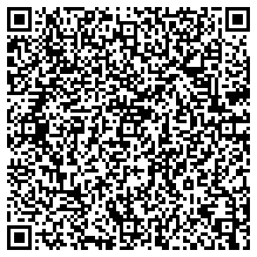 QR-код с контактной информацией организации Геоид, ООО