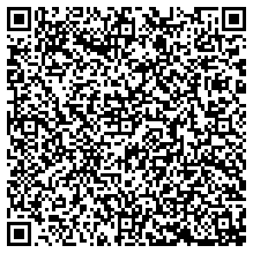 QR-код с контактной информацией организации Химрезерв-Сумы, ООО