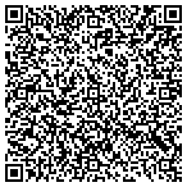 QR-код с контактной информацией организации Сега-строй, ООО