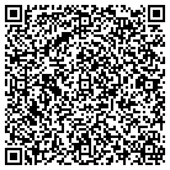 QR-код с контактной информацией организации ООО «ИНБИКО»