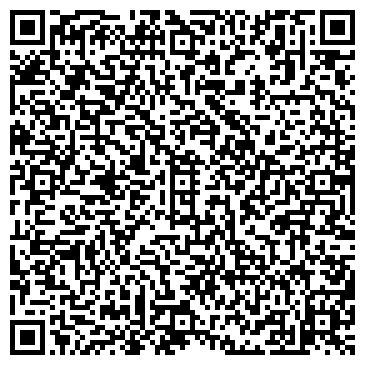 QR-код с контактной информацией организации Магазин стройматериалов "ПРОРАБ"
