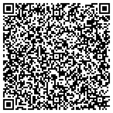 QR-код с контактной информацией организации Булат-Профиль, ООО