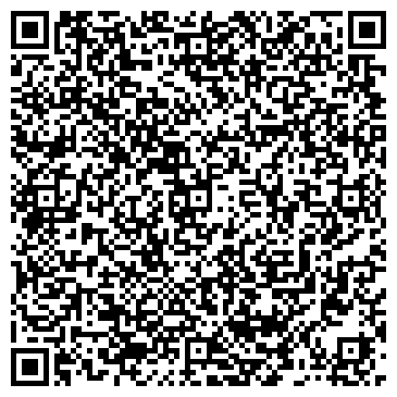 QR-код с контактной информацией организации Фитнек Компания, ООО