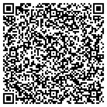 QR-код с контактной информацией организации Мир Камня, ООО