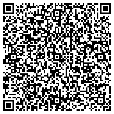 QR-код с контактной информацией организации Камень Украины, ООО