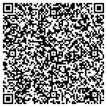QR-код с контактной информацией организации Гефест-2010, ООО