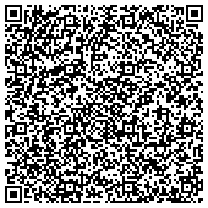 QR-код с контактной информацией организации Дахцентр Урсус: официальный представитель фирмы Тондах в Украине, ООО